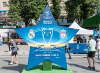 24.05.2018 - Фестиваль чемпіонів. День перший