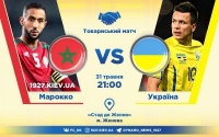 Букмекери оцінили шанси у товариському матчі Марокко – Україна