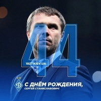 Сьогодні Ребров відзначає 44-річчя. Згадуємо кар'єрний та тренерський шлях Сергія Станіславовича