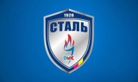 «Сталь» змінить назву