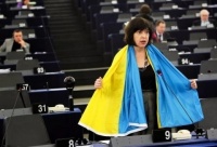 «ФІФА показала неповагу до прав людини, вибравши Росію і Катар господарями ЧС», - депутат Європарламенту