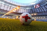 На відкриття ЧС-2018 в Росії не приїде жоден із європейських лідерів