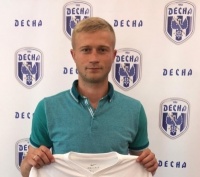 «Десна» підписала екс-гравця київського «Динамо»