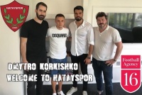 Вихованець «Динамо» Дмитро Коркішко перейшов у «Хатайспор» 