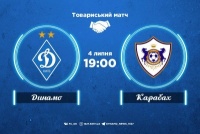 «Динамо» – «Карабах»: стартові склади. ОНЛАЙН