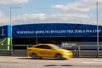 ​Журналіста BBC приспали і пограбували на 1000 фунтів в московському таксі