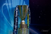 ​Стало відомо, скільки отримає переможець матчу за Суперкубок України