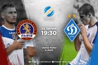 ФК «Львів» - «Динамо»: травми та дискваліфікації