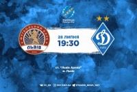 «Львів» - «Динамо»: прогноз Артема Франкова