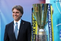 Став відомий призовий фонд Суперкубка України в цьому році