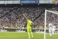 Дениса Бойка під час матчу зі «Славією» вкусила оса