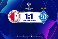 «Славія» 1:1 «Динамо»: все вирішиться в Києві