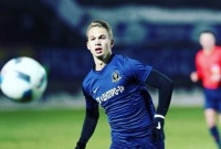 Що ж ти шукаєш, хлопчику Супряга?