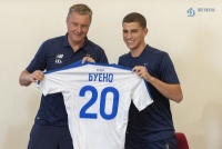 Новий бразильський рекорд «Динамо»