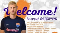 «Маріуполь» підписав Федорчука