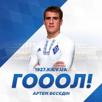 Як забивав Бєсєдін другий гол у ворота «Славії»