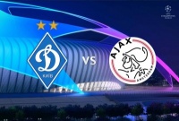 «Динамо» - «Аякс»: квитки надійшли у продаж