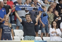 Скарга на моряків. Чорноморець може отримати трансферний бан