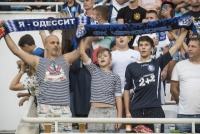 «Чорноморець» відреагував на обурення вболівальників щодо вартості квитків на гру з «Динамо»