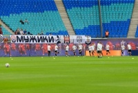 «Це було гідно». Рекція соцмереж на поразку «Зорі» від «Лейпцига»