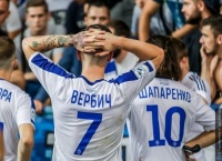«Динамо» 0:2 «Карпати»: фотозвіт