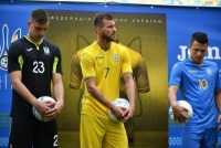 На новій формі збірної красується вітання «Слава Україні!»