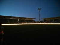 Перед матчем Чехія - Україна на стадіоні пропало освітлення (ОНОВЛЕНО)