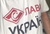 Фанат «Спартака» пообіцяв прийти на стадіон у футболці «Слава Україні»