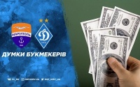 «Маріуполь» - «Динамо»: прогноз букмекерів