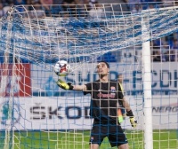 ​Телеканал «Футбол»: «У 2017 році «Маріуполь» дав бій «Динамо» і переконливо переміг з рахунком 3:0»