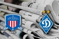 Матч «Арсенал-Київ» - «Динамо» відвідають журналісти з Європи та Канади