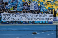 07.10.2018 - Динамо 1:0 Олімпік - НСК Олімпійський