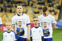 «Динамомашину не зламати!». Як гравці та ультрас «Динамо» підтримали Андрія Ярмоленка