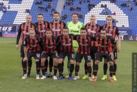 «Шахтар» – «Айнтрахт»: ставки, прогнози і коефіцієнти букмекерів