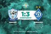 «Минай» - «Динамо». Перемогло бажання Шапаренка
