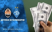 «Шахтар» - «Динамо»: віри від букмекерів у київський клуб немає