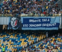 Померла Катерина Гандзюк