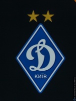 «Динамо» прокоментувало інформацію про вимогу відставки президента УПЛ