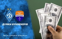 «Динамо» - «Маріуполь»: прогноз букмекерів