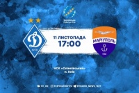 «Динамо» – «Маріуполь». Все про матч