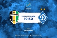 «Олександрія» - «Динамо»: травми та дискваліфікації