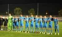 Сборная Украины U-19 попала в первую корзину перед жеребьевкой квалификации Евро-2020