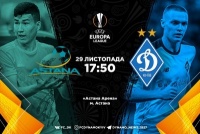 «Астана» – «Динамо». Все про матч