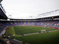 УЄФА може перенести матч «Шахтаря» з «Ліоном» до Франції