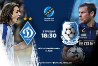  «Динамо» — «Чорноморець». Прогноз і ставка В’ячеслава Заховайла