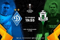 «Динамо» – «Яблонєц». Все про матч