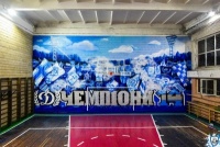 Ультрас «Динамо» прикрасили спортзал однієї зі столичних шкіл вражаючим графіті в біло-синіх кольорах!