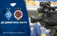«Динамо» - «Спарта»: про трансляцію матчу