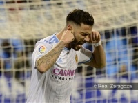 Він міг грати в Україні: нападник «Сарагоси» забив неймовірний гол «ударом скорпіона»