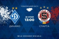 «Динамо» - «Спарта»: стартові склади. ОНЛАЙН